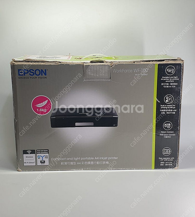 EPSON WorkForce WF-100 와이파이 휴대...--0