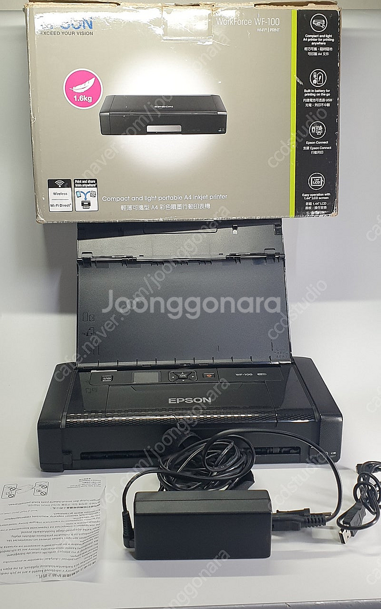 EPSON WorkForce WF-100 와이파이 휴대...--3