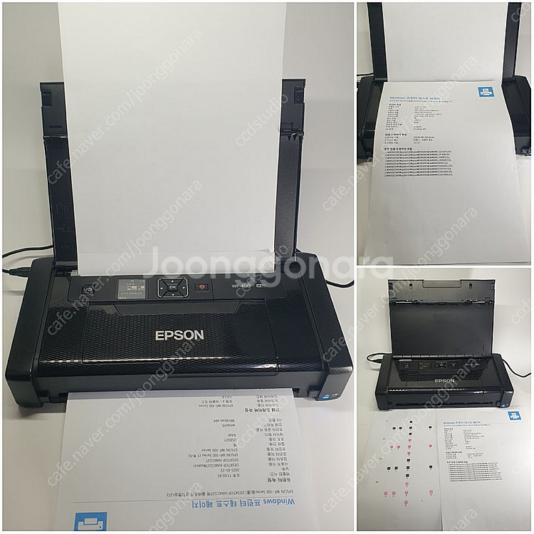 EPSON WorkForce WF-100 와이파이 휴대...--7