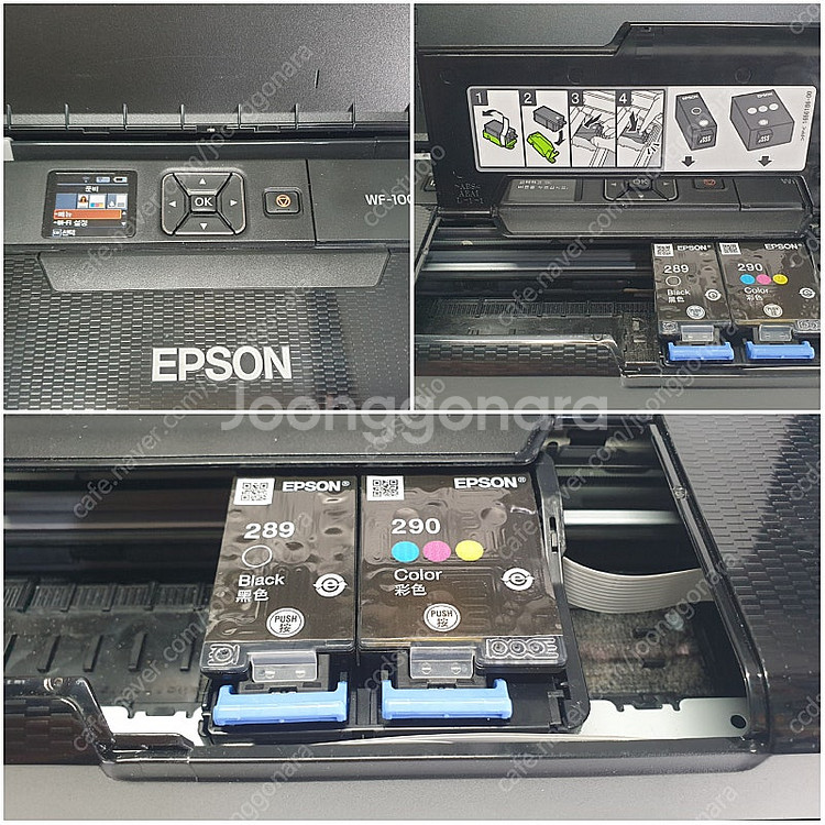 EPSON WorkForce WF-100 와이파이 휴대...--8