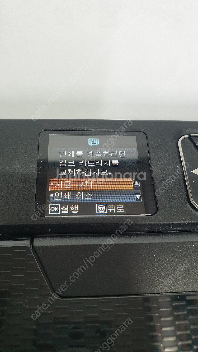 EPSON WorkForce WF-100 와이파이 휴대...--9