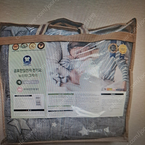 곰표 한일전자,,뉴스타 그레이전기요,대형,새제품