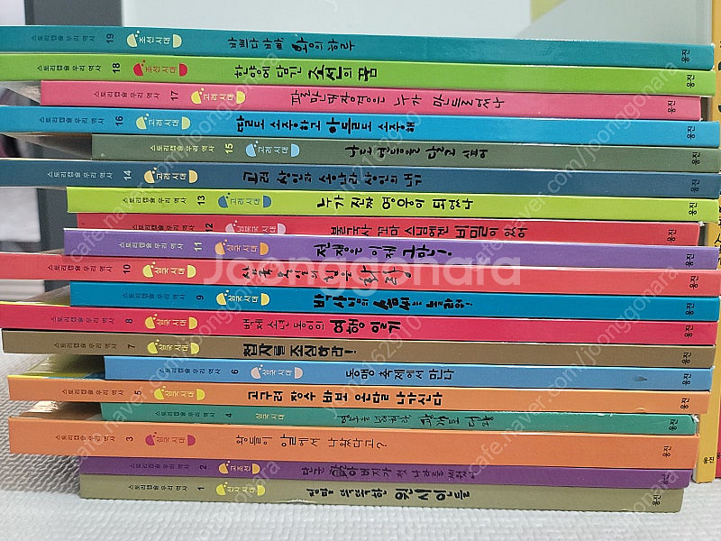 웅진북클럽 스토리캡슐 우리역사 - 최신판, 완벽구성, ...--2