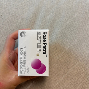 로즈파트라 이너뷰티 주름개선 피부탄력 노화방지