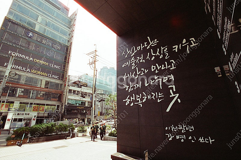 캐논 EOS5 바디 팝니다--5