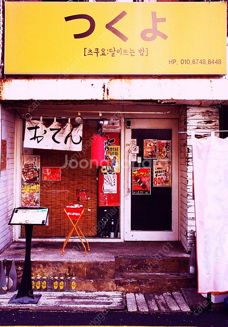 캐논 EOS5 바디 팝니다--7