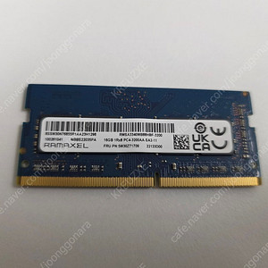 노트북용 SODIMM DDR4 16GB 3200mhz 메모리(램) 판매합니다.