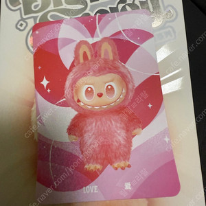 라부부 하이라이트 사랑