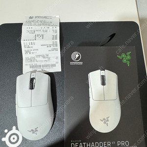 [풀박] 레이저 데스에더 V3 PRO