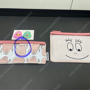 바바파파 pvc 파우치 일괄