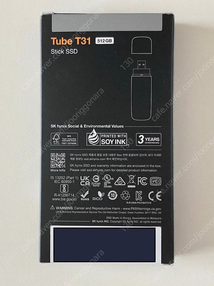 SK 하이닉스 Tube T31 512GB USB 스틱형 SSD with DRAM 탑재 + (택포)--5