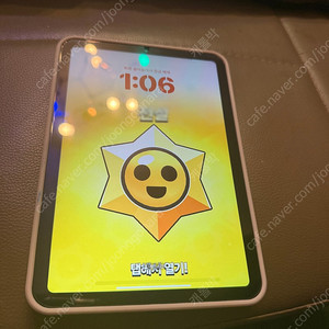 아이패드 미니7 128 WiFi