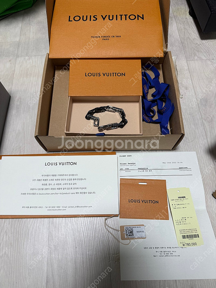 루이비통 버질아블로 모노그램팔찌 m--3