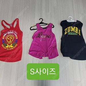 줌바 옷 정리합니다
