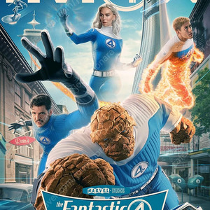 판타스틱4 전지적독자시점 IMAX 아이맥스 4DX 포디엑스 SCREENX 스크린엑스 SWEETBOX 스위트박스 DOLBY 돌비 에프원F1더무비 슈퍼맨 명탐정코난 배드가이즈 발레리나