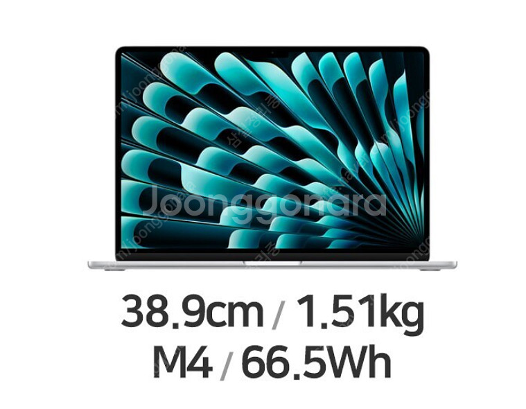 미개봉 2025 맥북에어 15인치 M4 16g 512g...--0