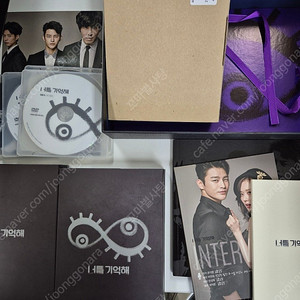 너를 기억해 DVD (서인국, 박보검)