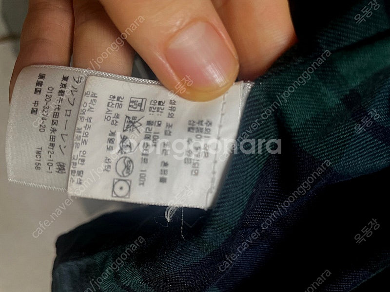 폴로 랄프로렌 네이비 바라쿠다 자켓 L 판매--4
