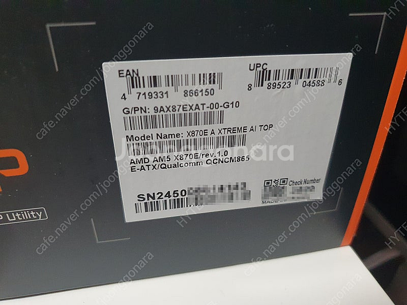 기가바이트 X870E AI TOP 미사용품, TRYX ...--1