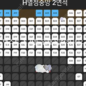 판타스틱4 용아맥 2(토)~3(일) 정중앙 명당
