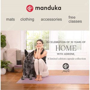 만두카 요가블럭 한정판, Manduka x Adriene