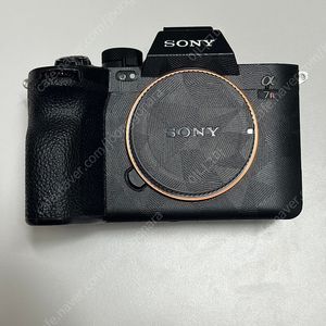 소니 A7R5 신품급 판매합니다