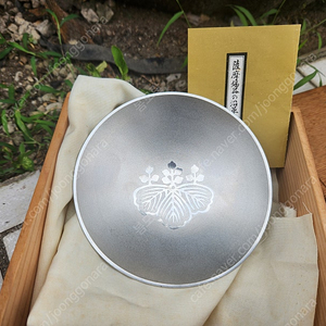 일본 은잔? 주석잔? 1944년