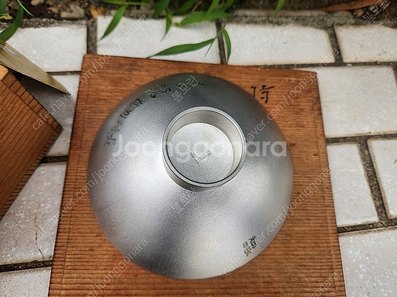 일본 은잔? 주석잔? 1944년--3