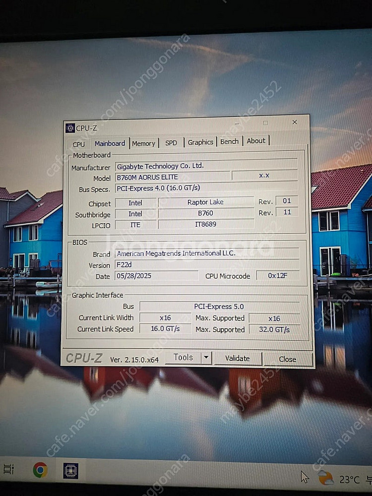 (개인)9070xt 타이치/5TB/14600kf/ddr...--2