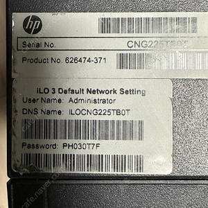 HP 서버 proliant ML110 G7