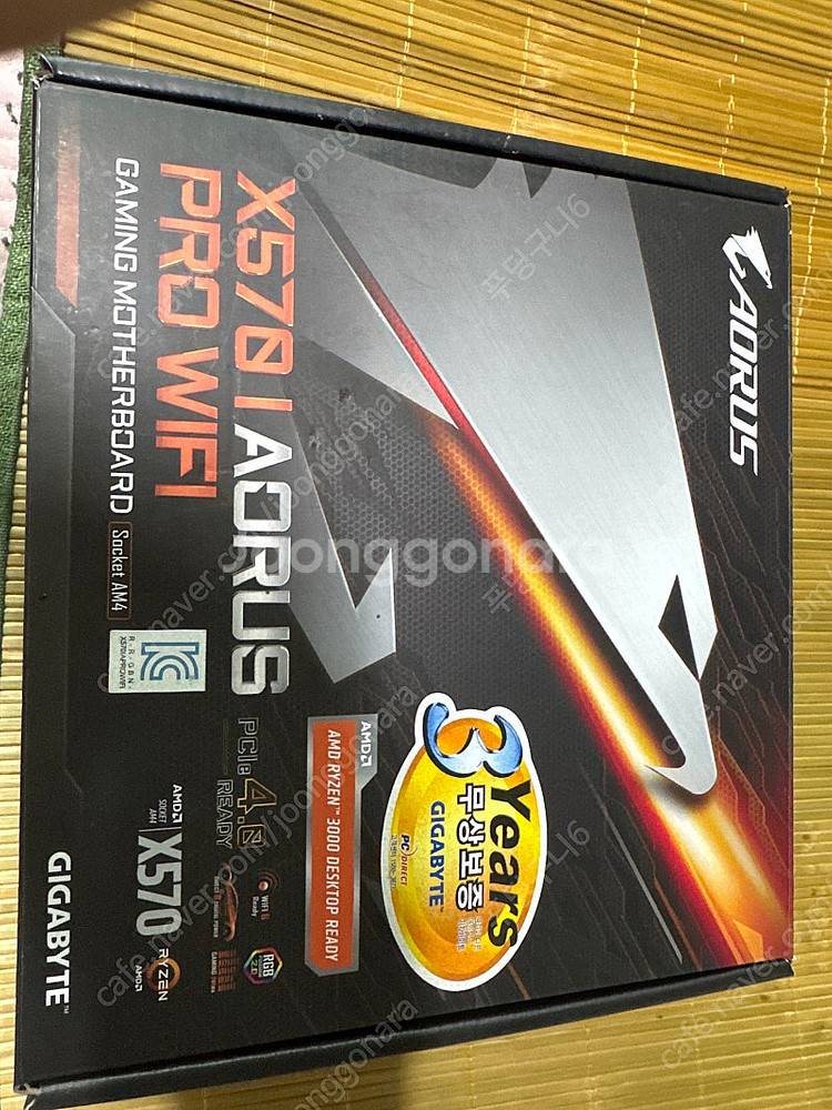 기가바이트 gigabite x570i aorus pro...--0