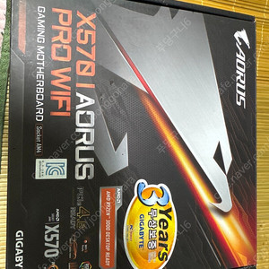 기가바이트 gigabite x570i aorus pro wifi 풀박스 민트급