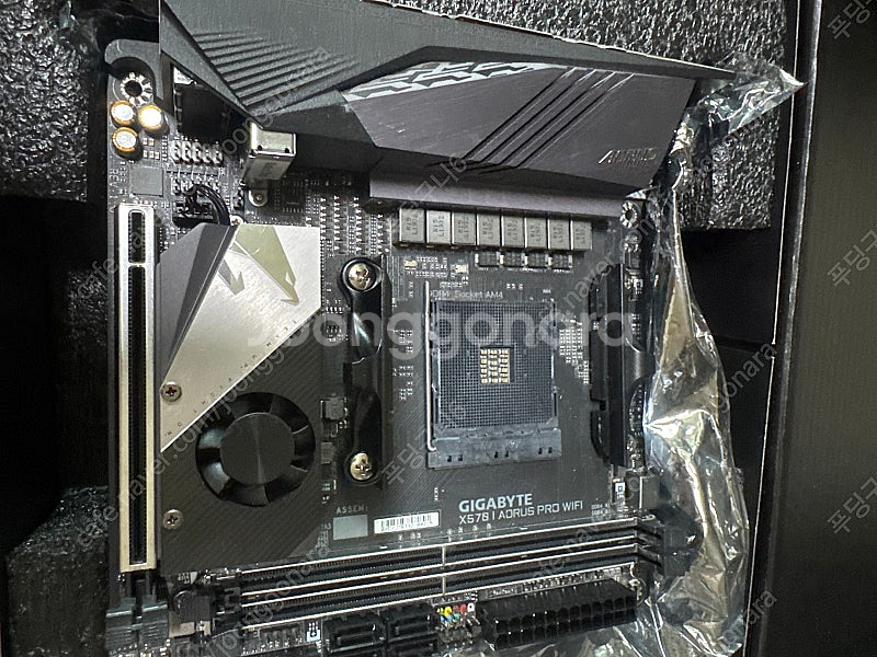 기가바이트 gigabite x570i aorus pro...--2