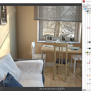 5700x3d x470 32g