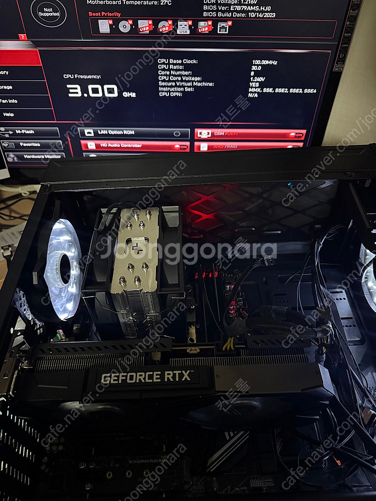 5700x3d x470 32g--2