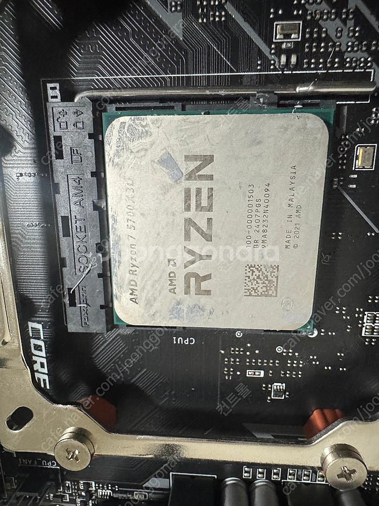 5700x3d x470 32g--3