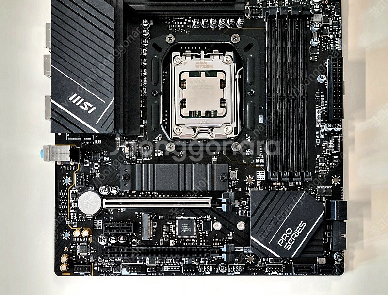 AMD 7500F + MSI PRO B650M 보드셋--2