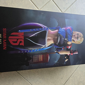 스타맨 캐미 화이트 Cammy 2.0