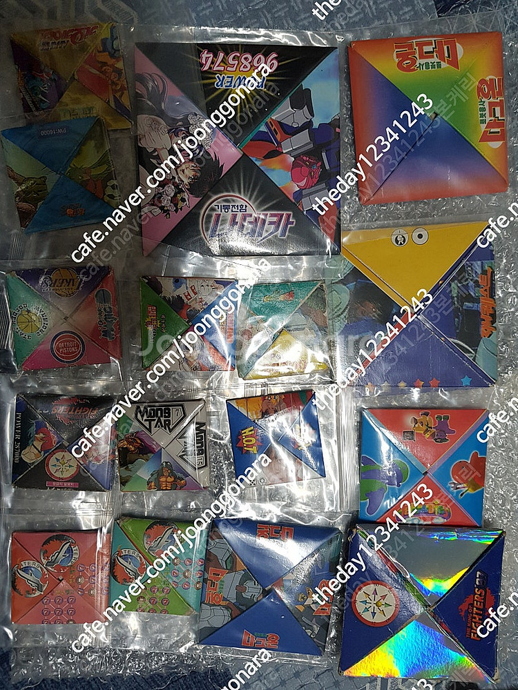 90년대 뻥딱지 22장(당첨상품7개) 쥐라기월드컵 녹색...--0