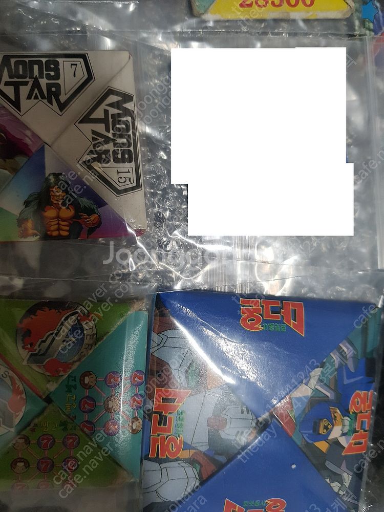 90년대 뻥딱지 22장(당첨상품7개) 쥐라기월드컵 녹색...--9