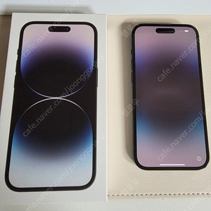 아이폰 14 Pro 256 블랙