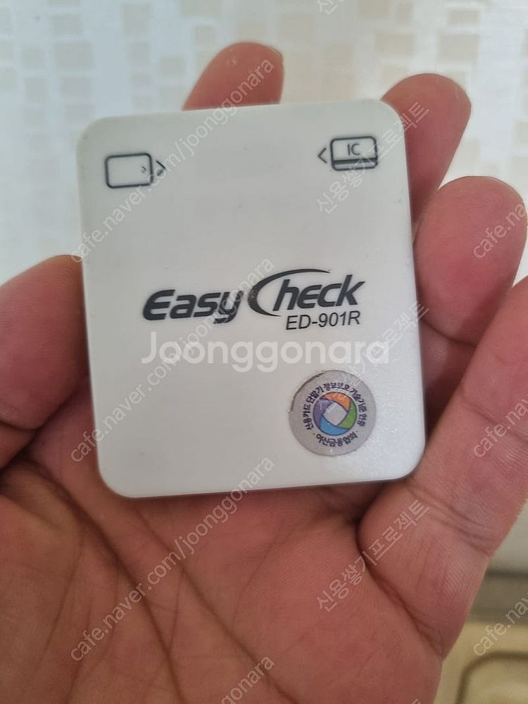 이지체크 카드기 팝니다--1