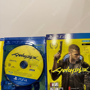 사이버펑크2077 PS4 타이플 판매 (PS5 업글가능)