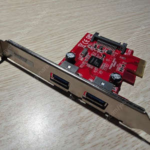 USB 3.0 PCI Express 카드