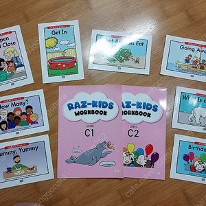 라즈키즈 워크북 KINDER C1, C2세트 판매해요