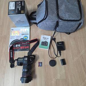 5d mark3(오막삼)과 신계륵 24-70 판매합니다.