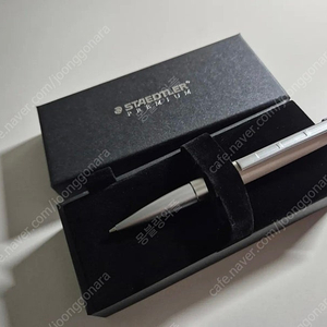 스테들러 프리미엄 리그넘 단풍나무 고급 샤프