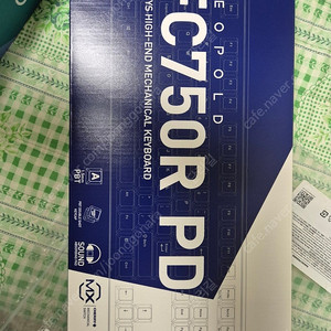 레오폴드 fc750r pd 저소음 적축 키보드 풀박스