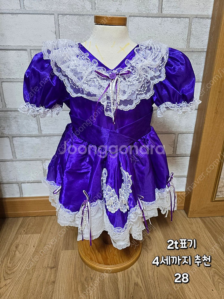 여아 드레스들 판매해요--6