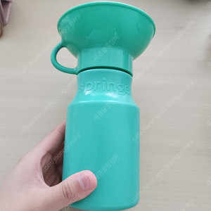 스프링거 강아지 산책 물통